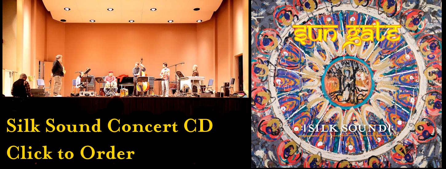 Silk Sound CD